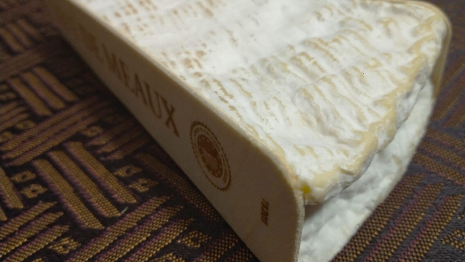 Brie de Meaux